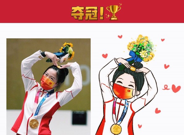 东京奥运会杨倩比心图片大全_杨倩比心表情包合集_杨倩比心图片动漫高清壁纸分享