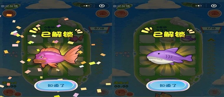 合成类手游排行榜_不断合成进化的游戏_2021刚出合成游戏