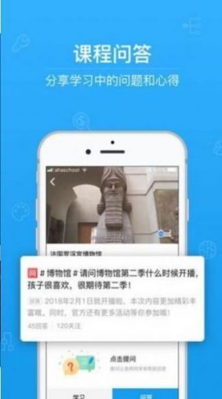 中国移动云考场专业版app2.0最新版下载图片1