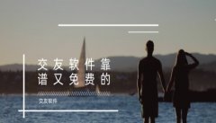 糖心所有版本合集