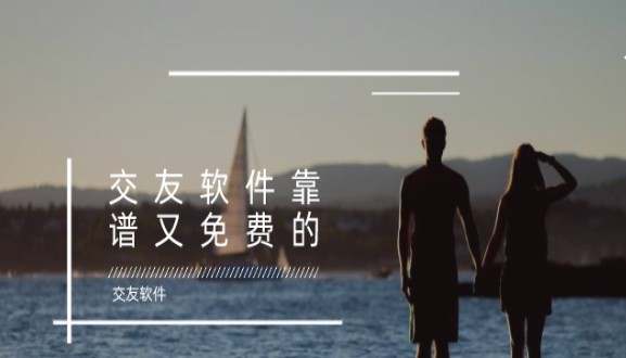 糖心app软件大全_糖心所有版本合集_糖心历史版本分享