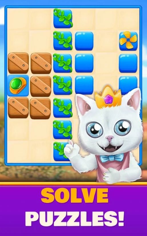 皇家拼图动物之王游戏安卓版图片1