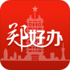 郑州智慧停车系统app官方版 v4.0.6
