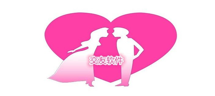 类似小圈的交友软件推荐_和小圈app一样的聊天软件大全_小圈app合集