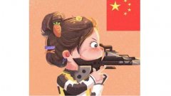 杨倩卡通图片大全