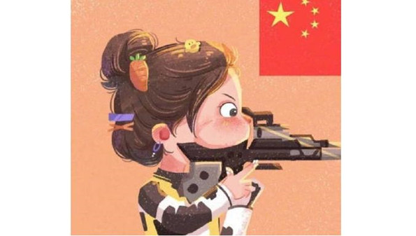 杨倩卡通头像在哪里下载_杨倩卡通图片大全_杨倩卡通表情包合集