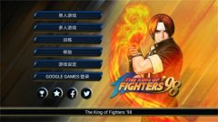 武器格斗类游戏