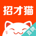 招才猫直聘官网网页版app下载 v6.29.0