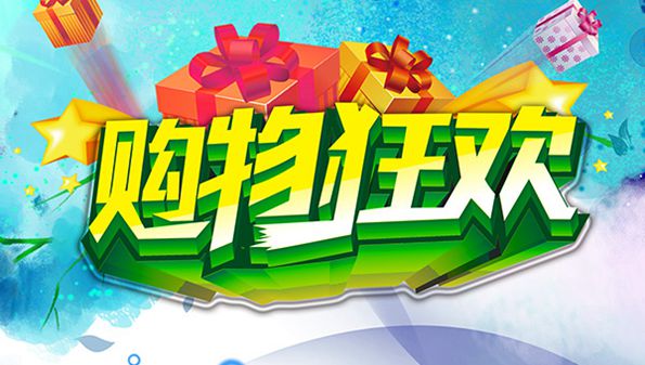 优月星选app靠谱吗_优月星选安全吗_优月星选app版本大全下载