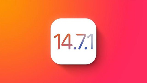 ios14.7.1怎么样_ios14.7.1值得更新吗_ios14.7.1正式版软件合集