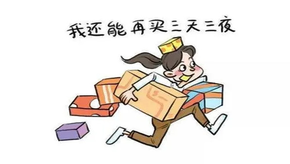 嗨拼嗨品是真的吗_嗨拼嗨品靠谱吗_嗨拼嗨品app软件合集