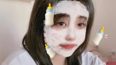 奶瓶面膜特效的软件合集