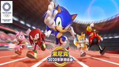 奥运会手游合集