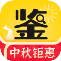 天天鉴宝app最新下载 v4.1.8