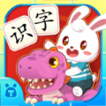 兔小贝识字软件免费app下载 v6.0