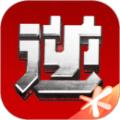 逆战助手官方app下载 v3.4.6.3