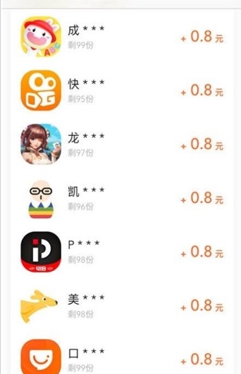 闲玩游戏盒子免费下载app图片1