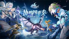 和代号S相似的游戏