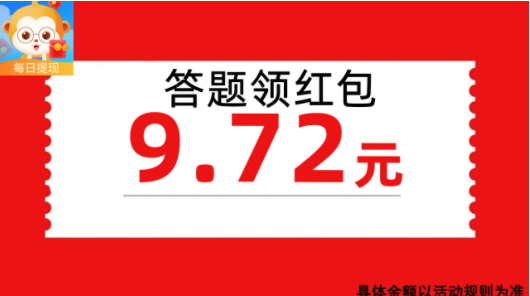 益智答题app_益智答题类手机游戏_益智答题游戏推荐