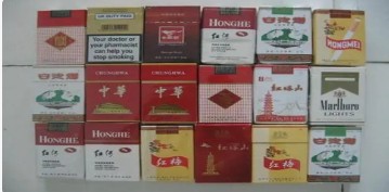 沁石阳光服务订烟平台合集_沁石阳光服务订烟软件推荐_手机订烟软件什么软件最好