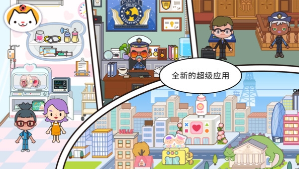 可以盖房子的游戏合集_模拟建造类手游推荐_3D立体的盖房子游戏