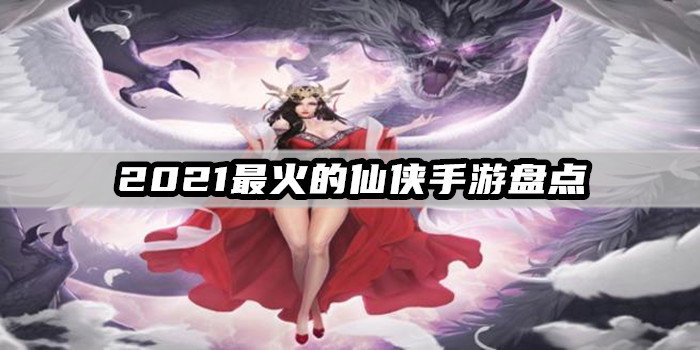 幻界魔神录红包版_幻界魔神录手游领红包_幻界魔神录游戏