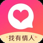 正规的约会软件app合集