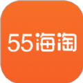 55海淘app中文版下载 v8.14.2