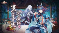 类似于珍食密巡记的游戏