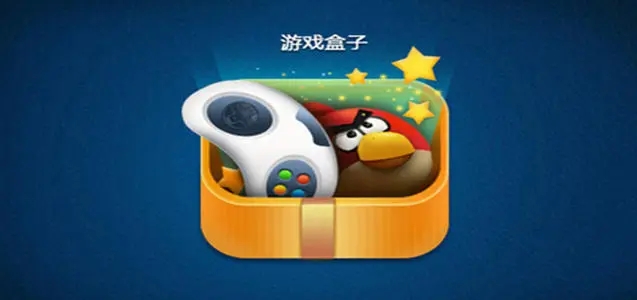 游戏盒子_手游盒子_bt手游盒子