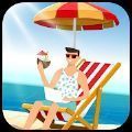 发热的沙滩游戏官方版 v1.0