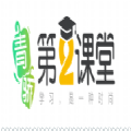 2020青骄课堂期末考试答案大全免费下载 v1.7.7