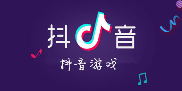 抖音上最休闲的放置挂机游戏_抖音最火的放置修仙手游_抖音最火的闯关手机游戏