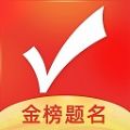 优志愿填报软件app官方下载 v7.7.34