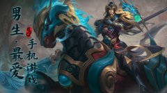 男生玩的游戏排行榜