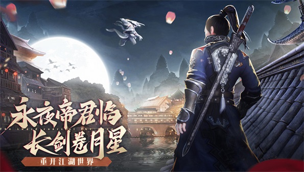 热门的修仙挂机手游_热门的修仙手机游戏_好玩的修仙冒险手游