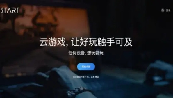 游戏资讯软件用哪个好-比较专业的游戏资讯app推荐-推荐好游戏的app软件合集