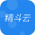 精斗云进存销app苹果版下载 v7.4.6