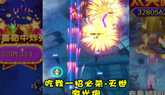 飞机世界红包类似游戏合集