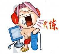 游戏代练兼职平台哪个好