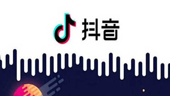 下载什么软件拍抖音好看_专门做抖音视频的软件合集_拍抖音的必备神器软件推荐