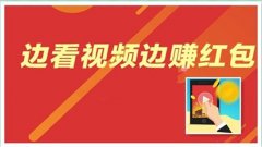 正规天天有领奖励的app合集