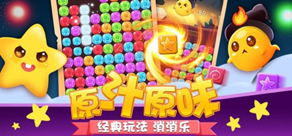 阿伟游戏大全_阿伟红包版小游戏大全_阿伟红包版游戏