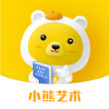 小熊艺术app官方下载 v3.9.12