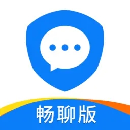 畅聊是什么软件_免费畅聊软件有哪些_畅聊平台app推荐