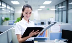 办公软件有哪些