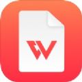 超级简历WonderCV官网最新版app v3.7.2