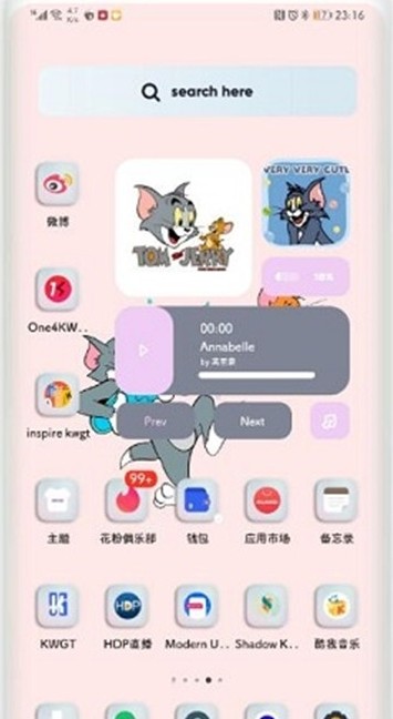 猫和老鼠特别版hwt微信主题设置下载图片1