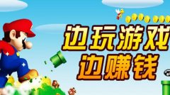 试玩游戏平台哪个最好