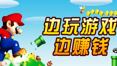 试玩游戏平台哪个最好_试玩游戏软件排行榜_试玩游戏app推荐